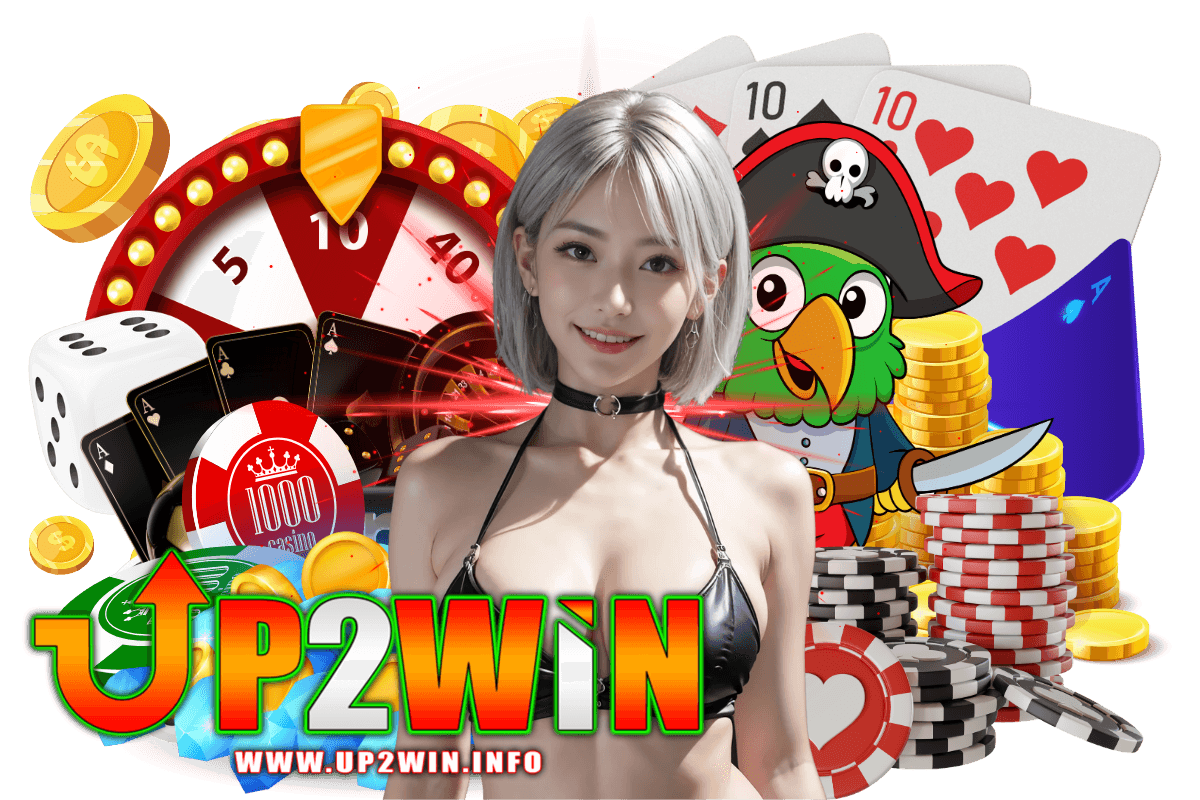 up2win